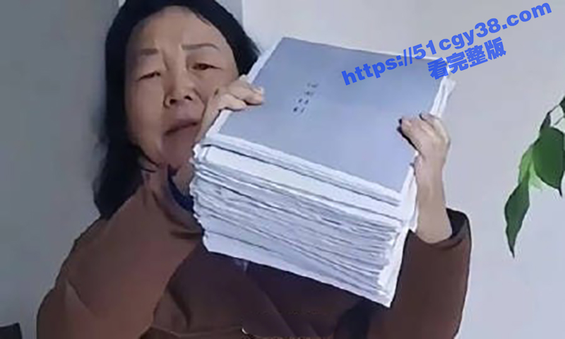 实习医生罗帅宇事件（12）