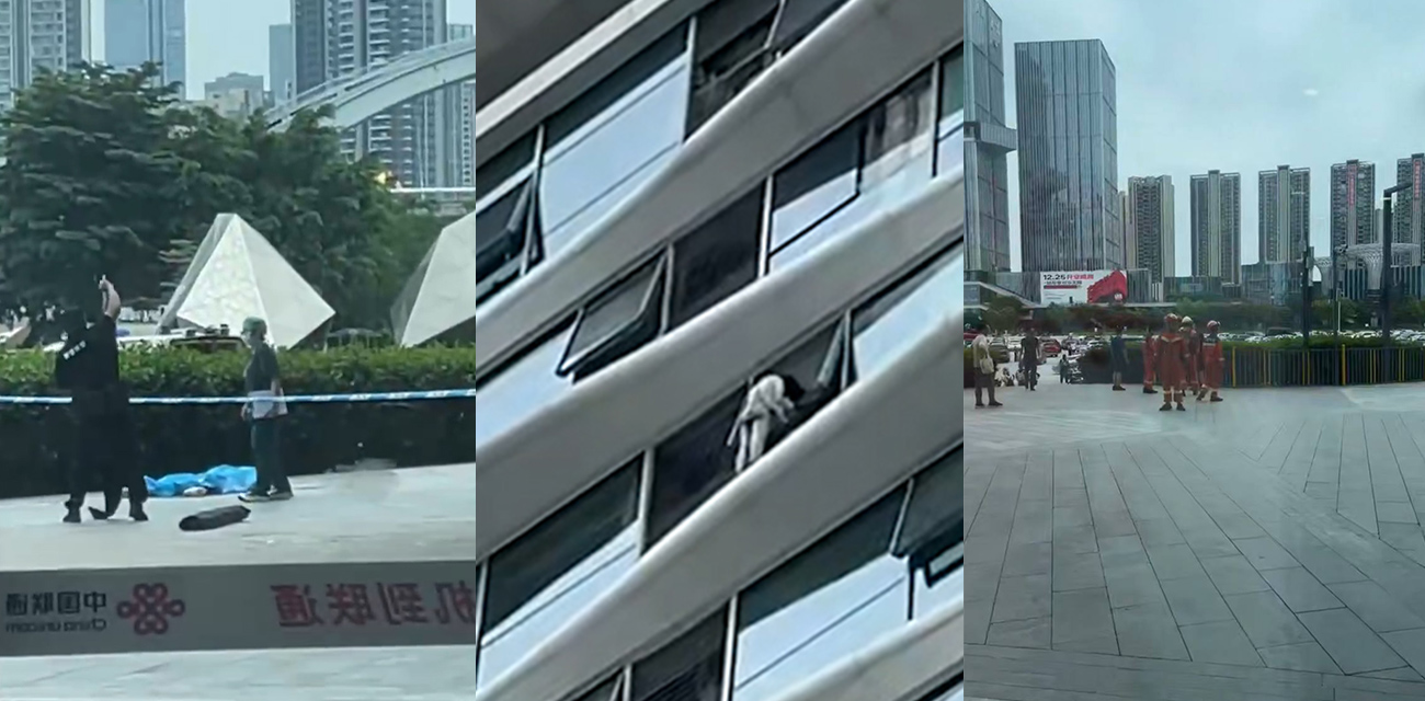 佛山华侨城 桔子酒店跳楼现场视频曝光 捉奸亦或情感纠纷 跳楼事件频发引深思！
