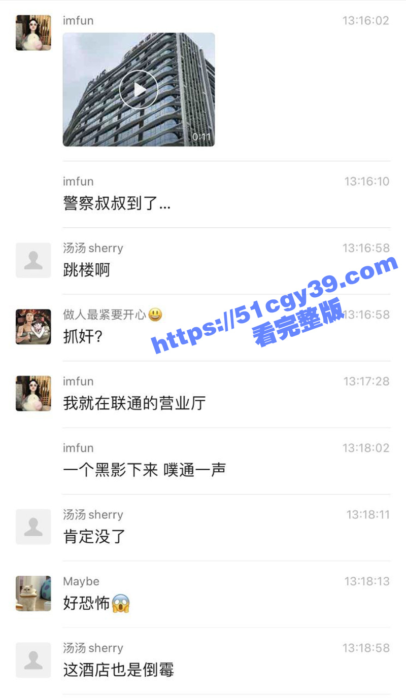 photo120250613212749