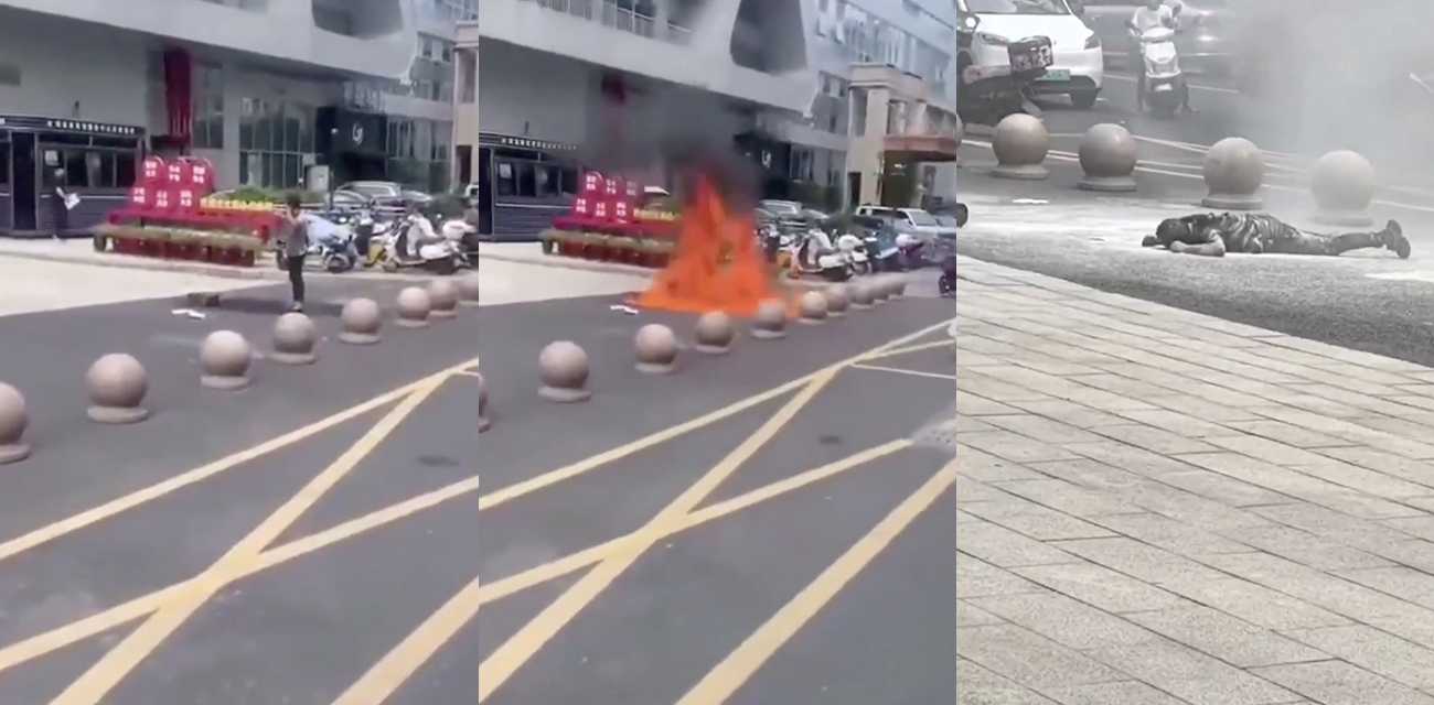 瑞安市政务服务中心门口 男子点火自焚引发全网关注 现场完整版视频流出！