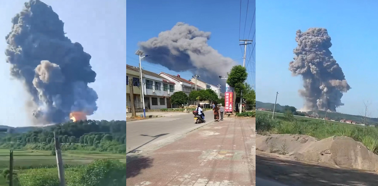 湖南临澧 烟花爆竹厂发生爆炸 现场烟雾四起 连旁边居民楼都跟着震动 具体伤亡情况未知！
