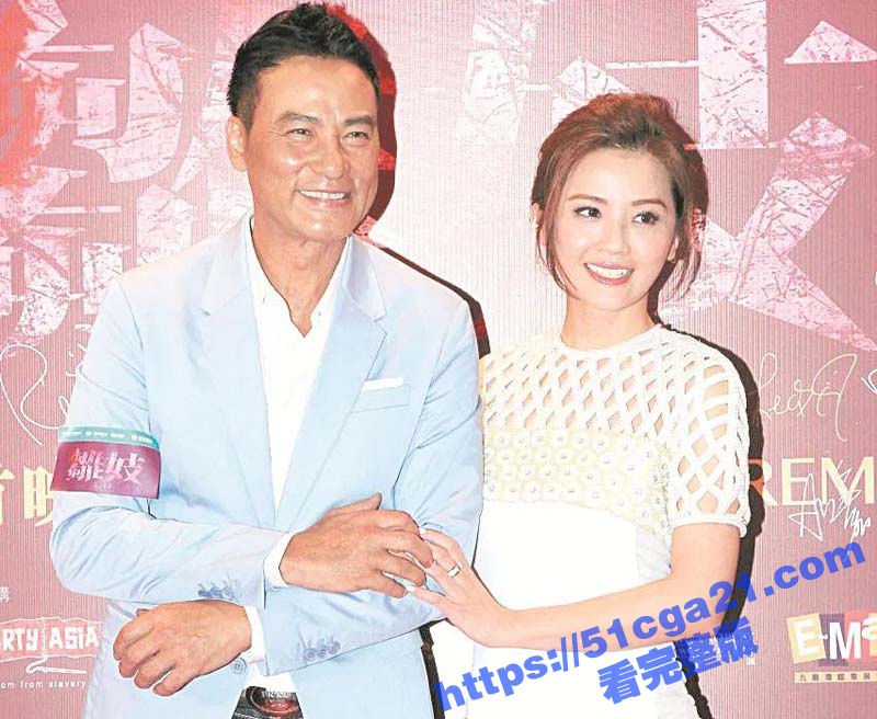 阿sa与任达华三级片（2）