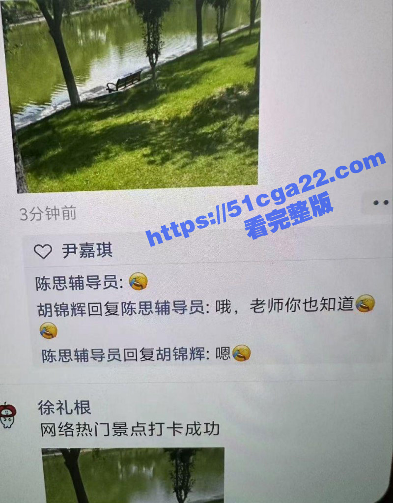 饥渴情侣长椅激吻抠穴火爆全校02