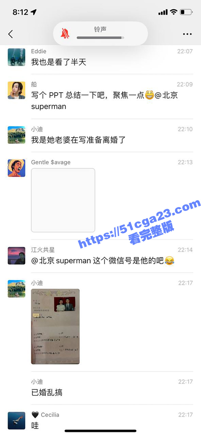 超级海王小迪XIA不雅视频及包养协议曝光 33