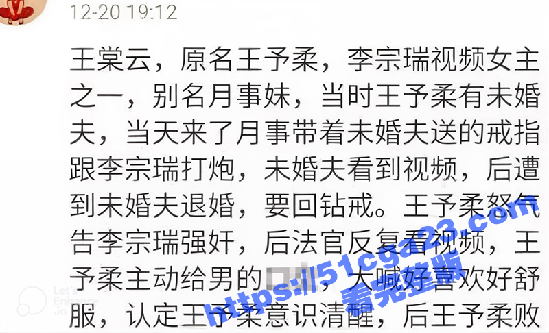 IMAGE 2025-06-25 11_38_43_PhotoGrid IMAGE 2025-06-25 11_38_43_PhotoGrid