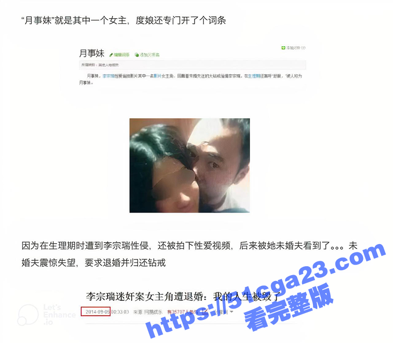 IMAGE 2025-06-25 11_38_47 IMAGE 2025-06-25 11_38_47