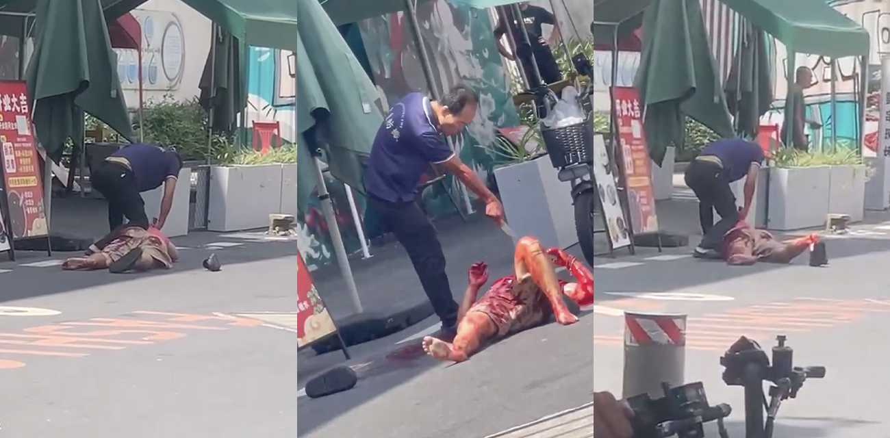 广州东晓南街头惊现持刀屠夫！男子被压地上当猪屠宰 血流满地 现场画面触目惊心！