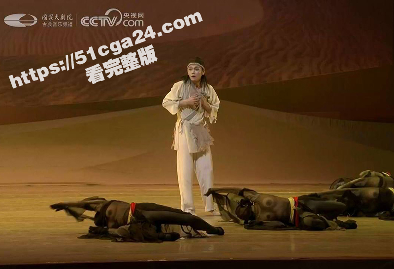 视网直播经典舞剧《大梦敦煌》露乳装视频流出7拷贝