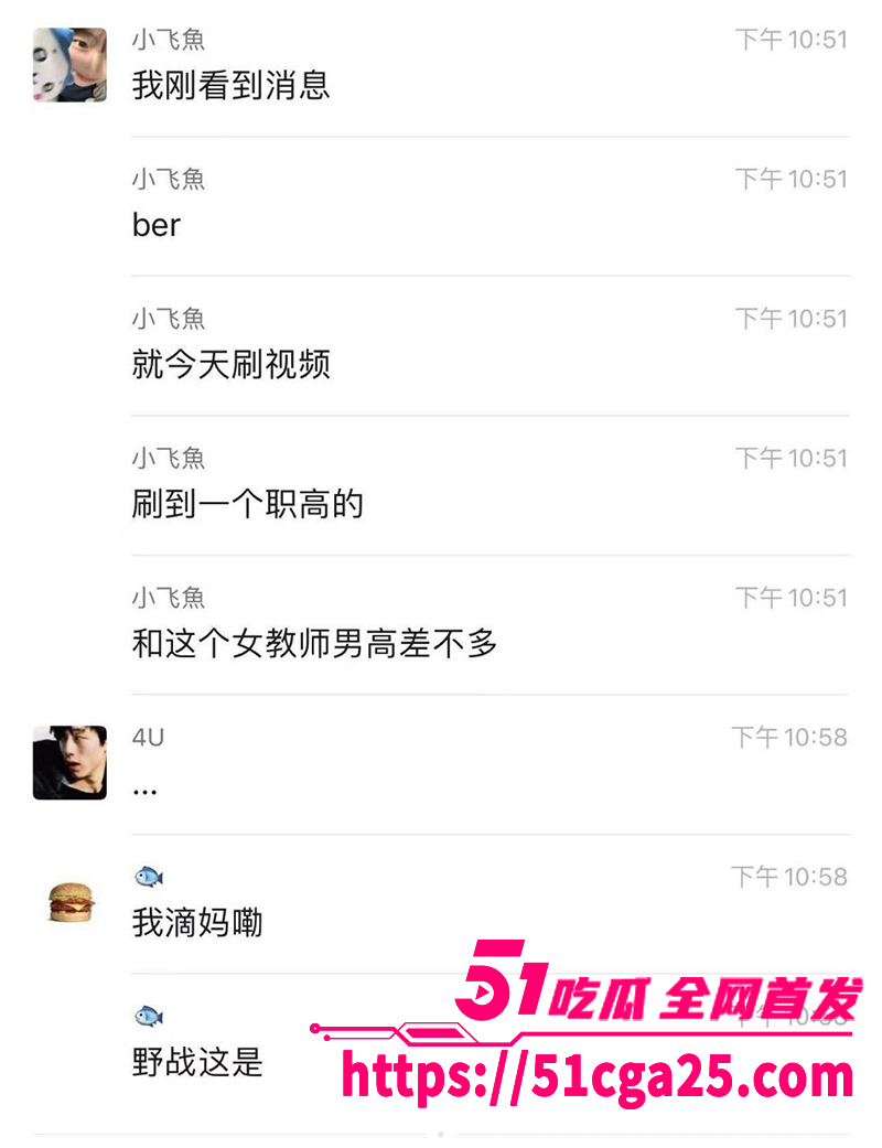 情侣为白天公园里做爱偷拍视频曝光 9 拷贝