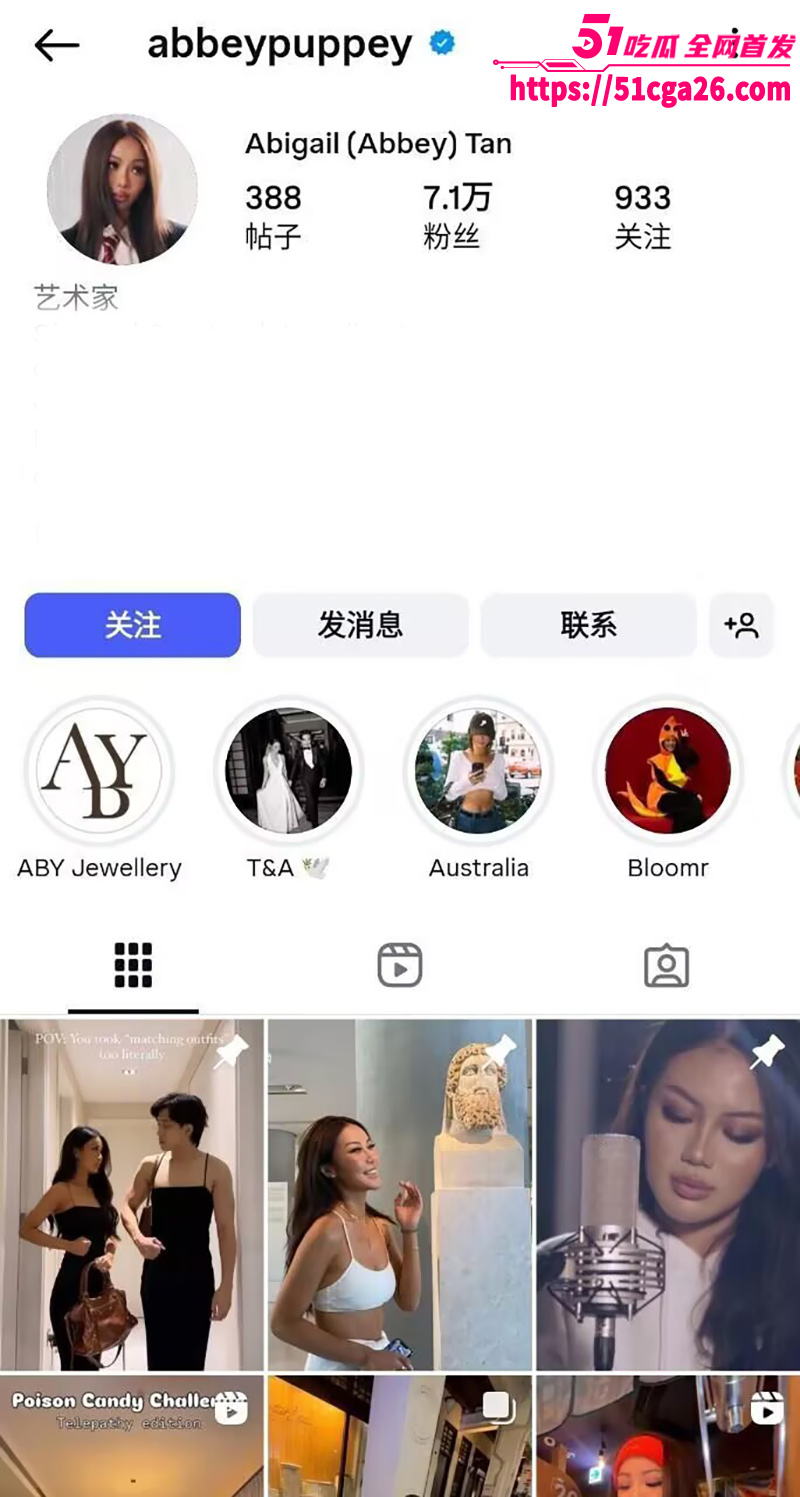 新加坡知名网红 早期与前男友自拍做爱视频曝光 淫荡母狗露脸口交 花式做爱让人大饱眼福！