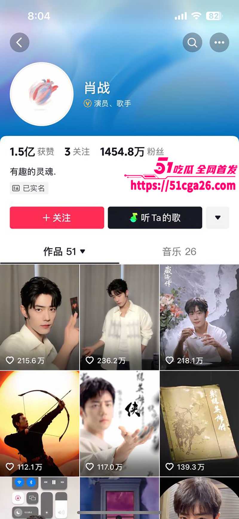 IMAGE 2025-07-02 15_42_42