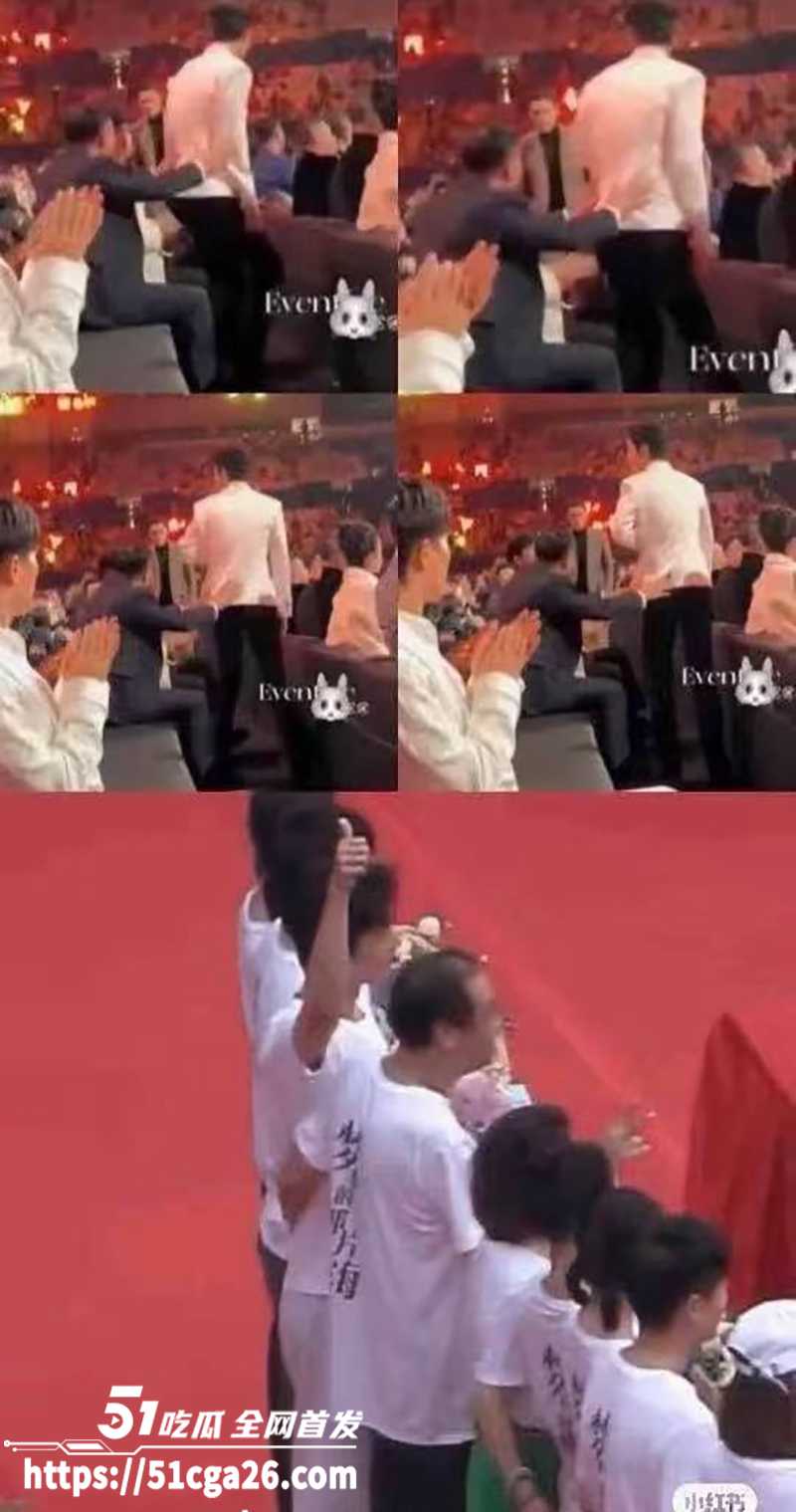 IMAGE 2025-07-02 15_43_15