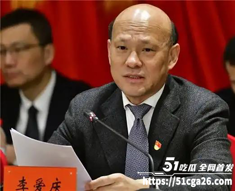 IMAGE 2025-07-02 15_43_14