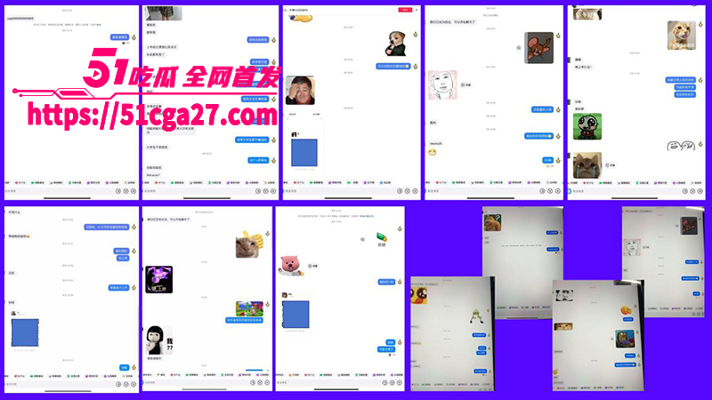 2桂林理工海王聊天记录及约炮视频曝光事情简介10拷贝