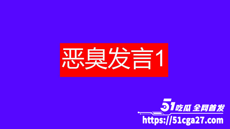 6桂林理工海王聊天记录及约炮视频曝光女四聊天记录5拷贝
