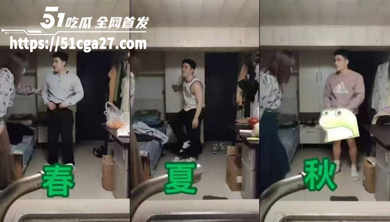 TS伪娘阿红劲爆大瓜相关图片