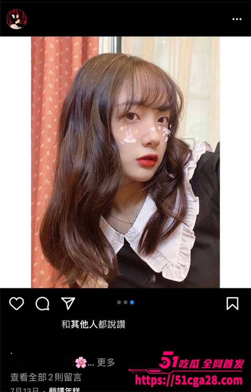 女大学生面试（1）