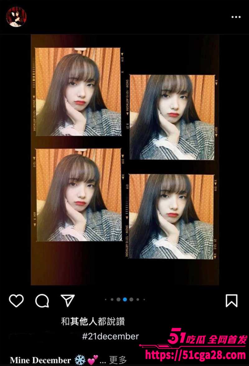 女大学生面试（3）