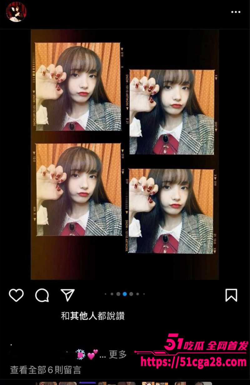 女大学生面试（5）