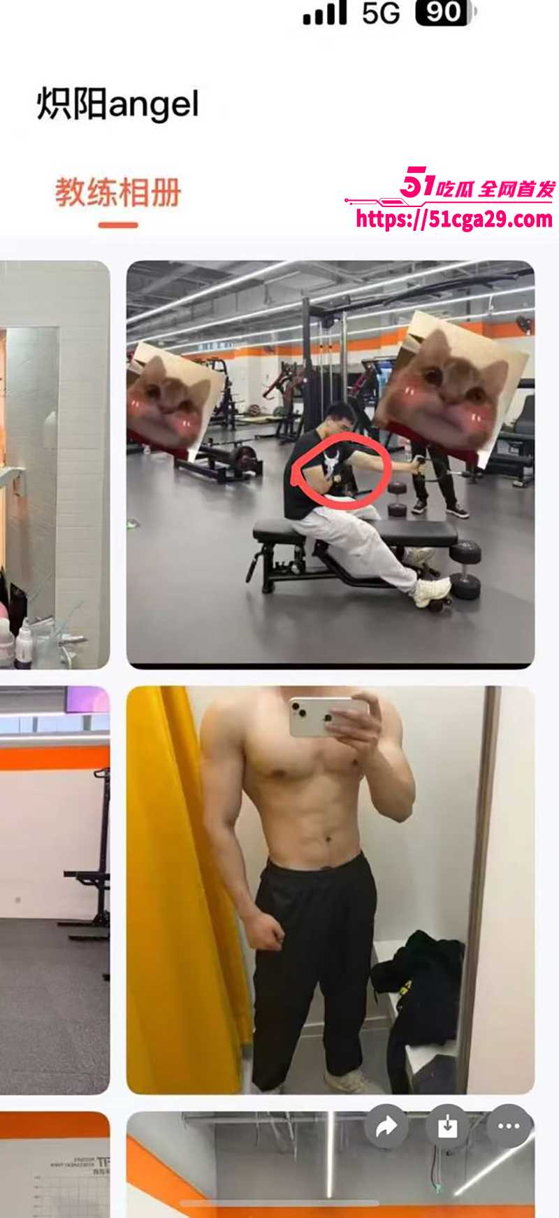 IMAGE 2025-07-08 15_25_50