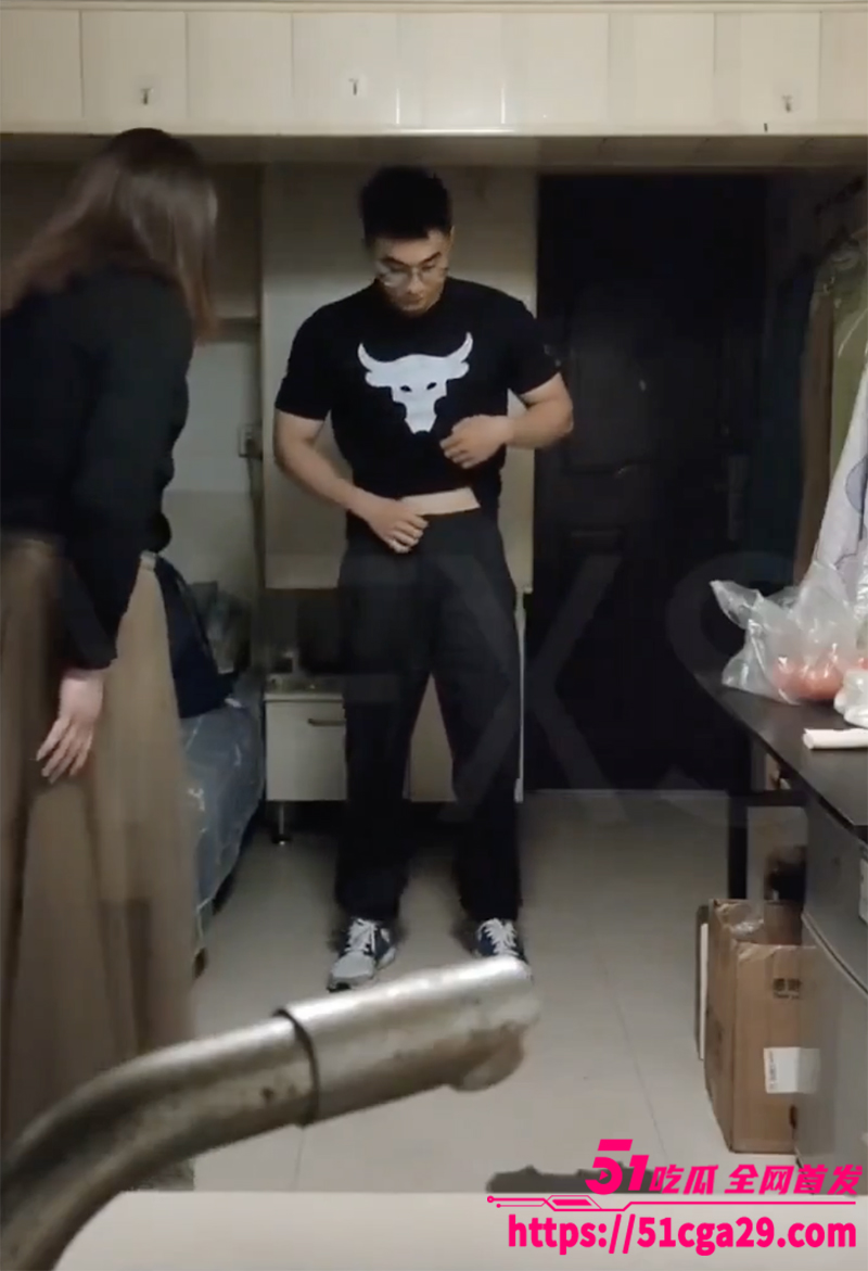 IMAGE 2025-07-08 15_25_51