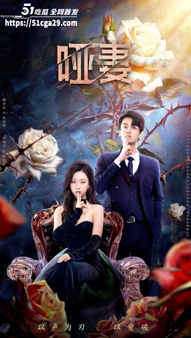 IMAGE 2025-07-09 11_31_21