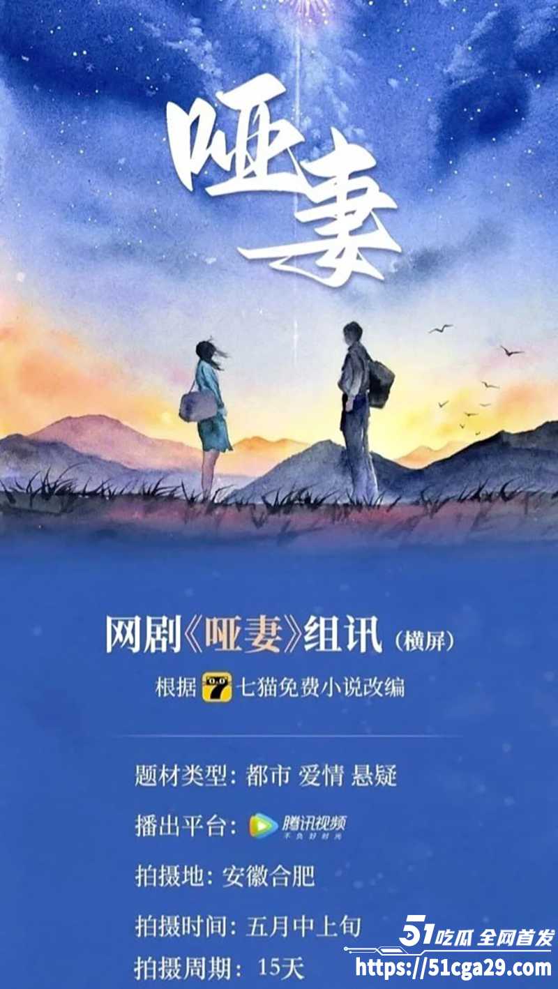 IMAGE 2025-07-09 11_31_23