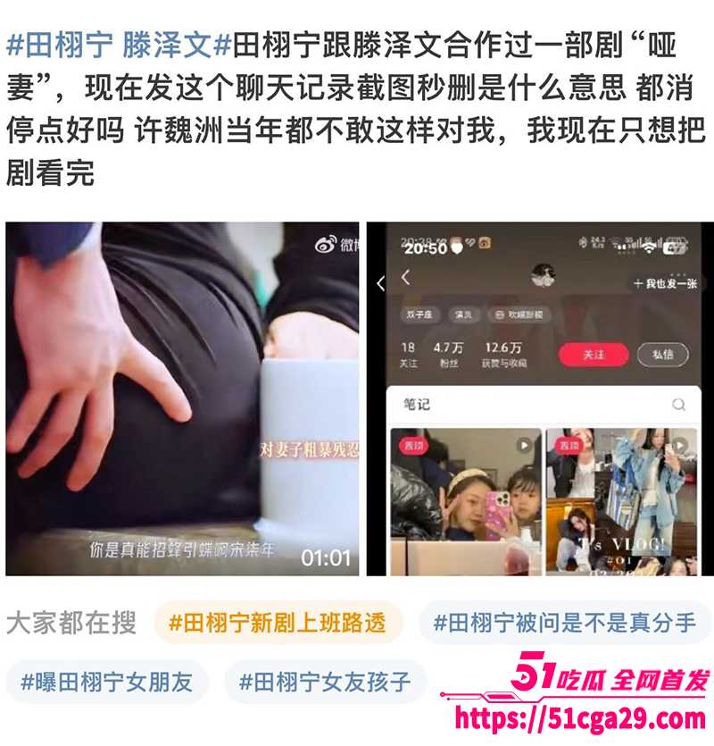 IMAGE 2025-07-09 11_29_15