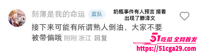 IMAGE 2025-07-09 11_30_41