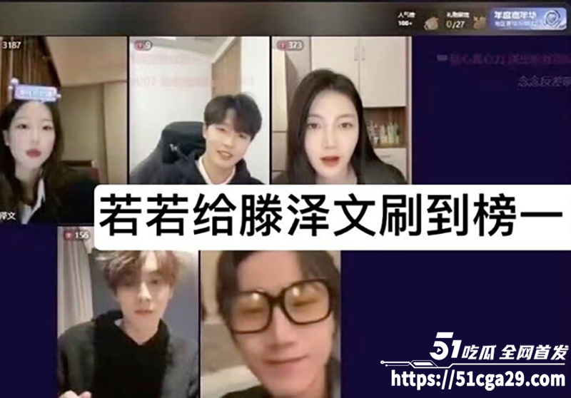 IMAGE 2025-07-09 11_30_45