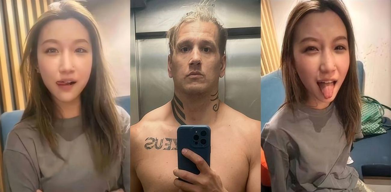 CS职业选手 zeus宙斯 约炮李欣莳全网最全爆料！