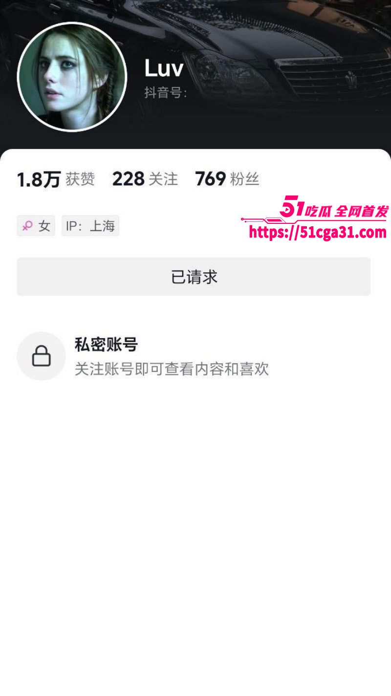 CS职业选手 zeus宙斯 约炮李欣莳全网最全爆料 与多位国内女粉丝性爱视频同时流出！