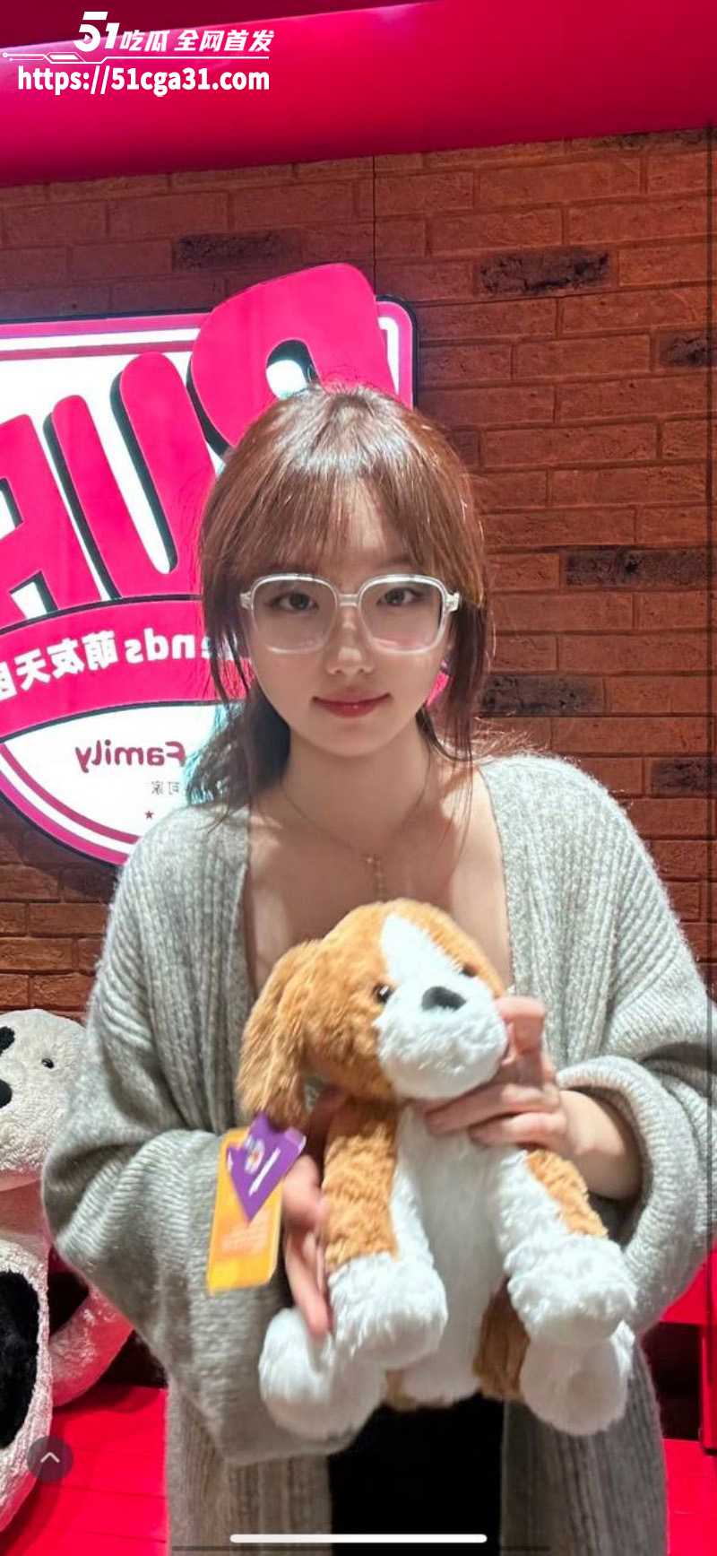 zeus宙斯继李欣莳事件后被曝出猛料026