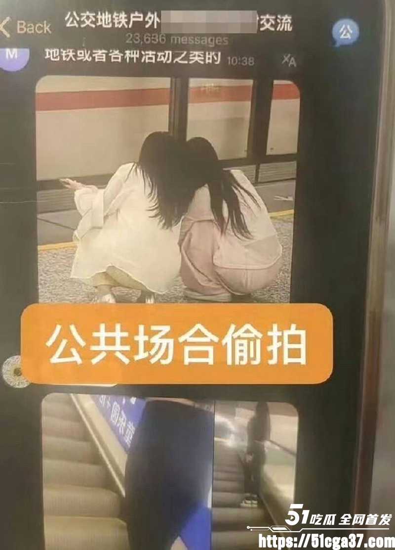 IMAGE 2025-07-24 21_01_28