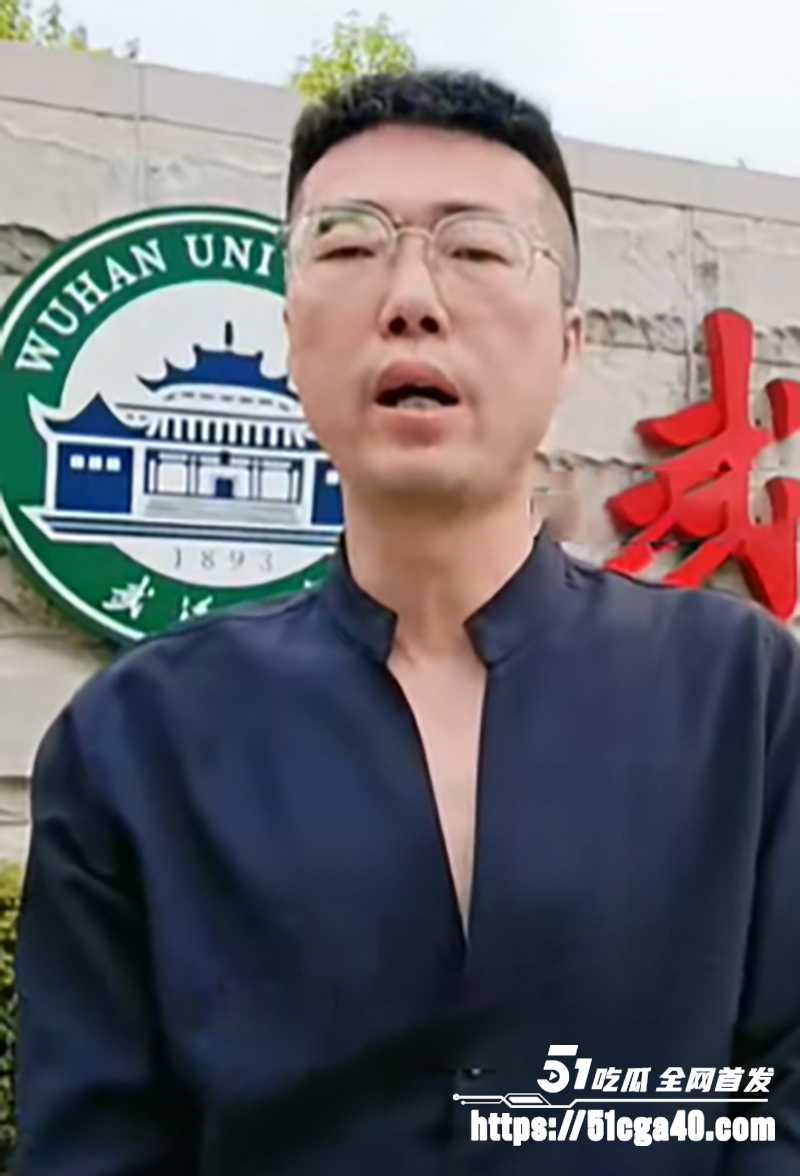 抖音博主李然于心揭武汉大学诬女论文抄袭深夜竟遭警察上门警告视频曝光1拷贝