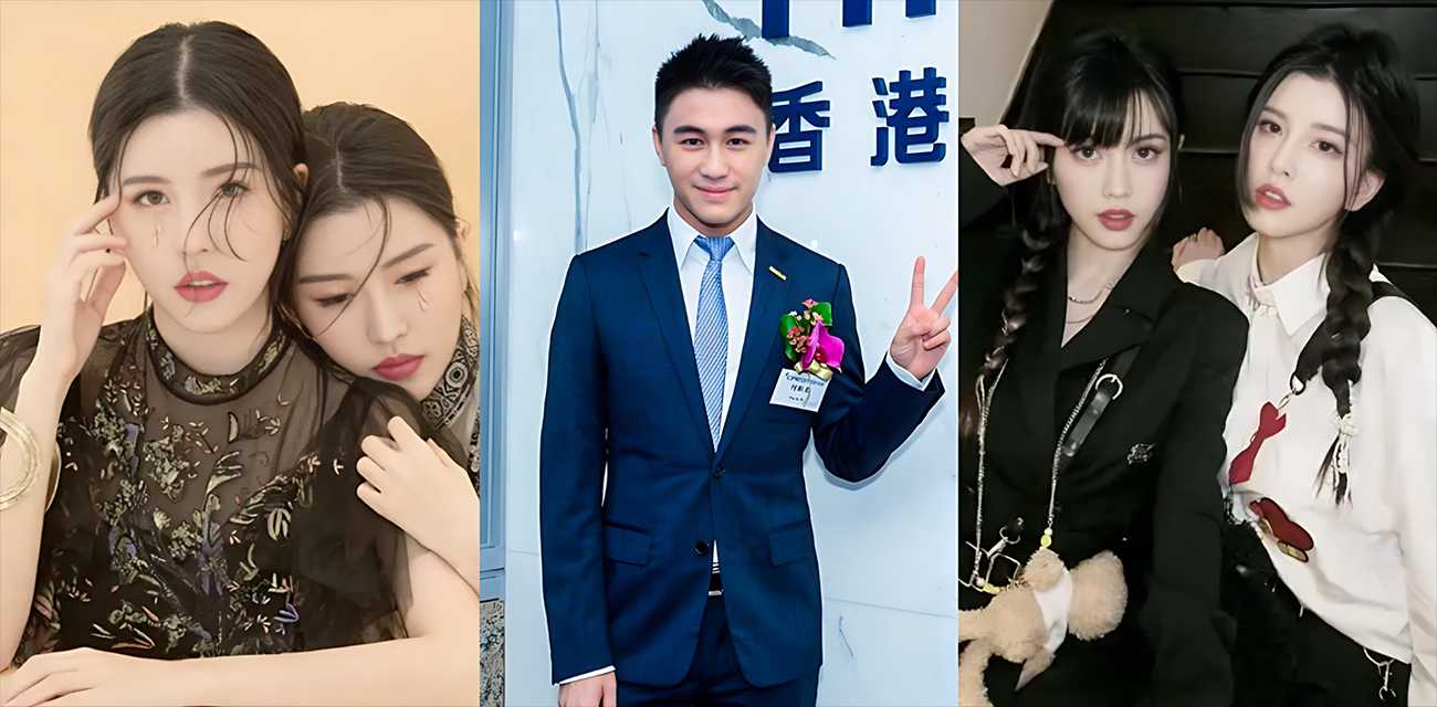 赌王之子 何猷君 豪门少爷人设崩塌 公司被曝欠薪更多黑料被同步扒出 与前女友BY2成员 孙雨 做爱视频流出！