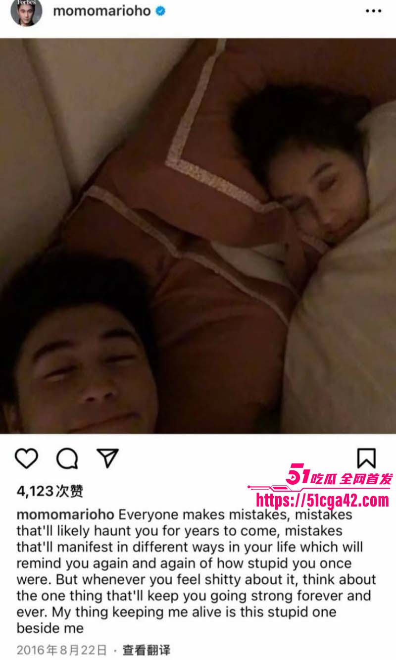 赌王之子何猷君乱伦自己妹妹何超欣025