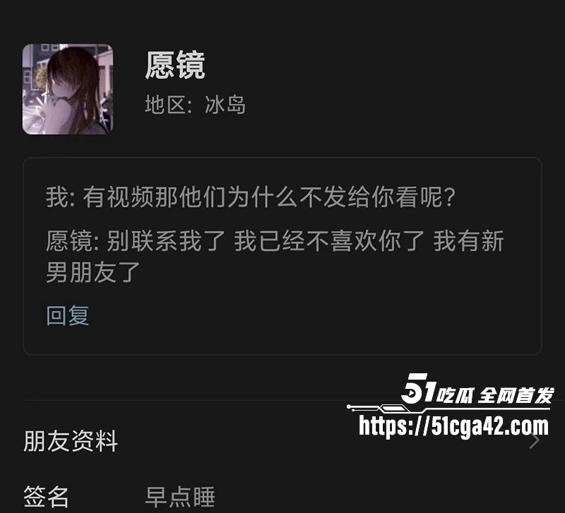 邵阳新宁职校渣女张家怡出轨骗钱不雅视曝光21拷贝