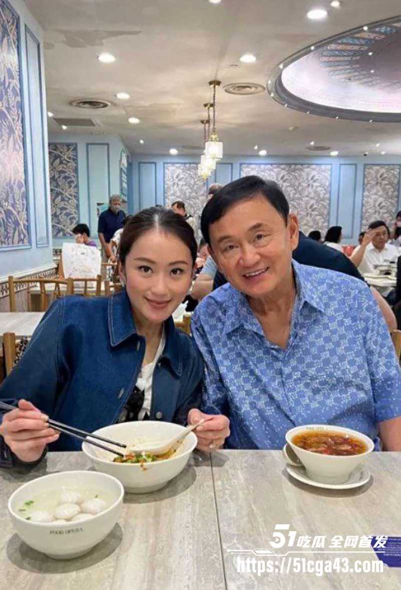 佩通坦钦那瓦出轨 3 拷贝