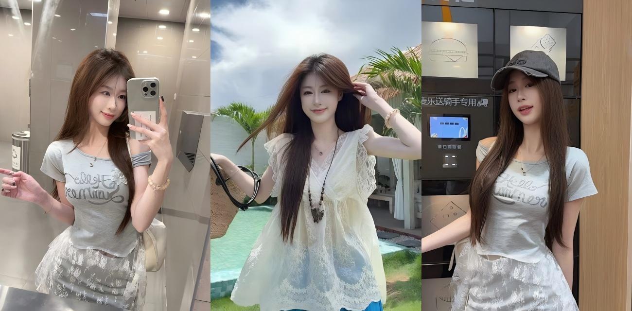 按摩小子11 按摩小子11