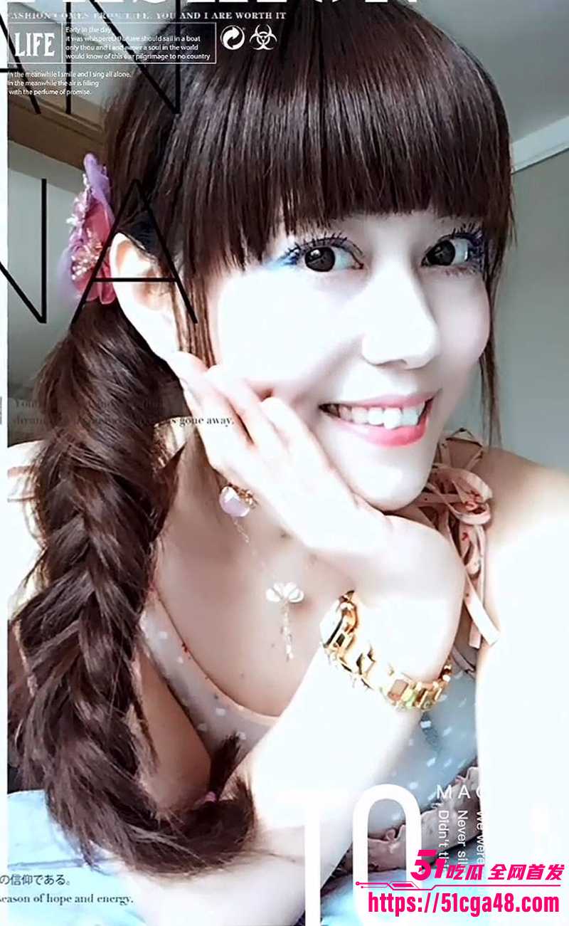 IMAGE 2025-08-12 17_45_02