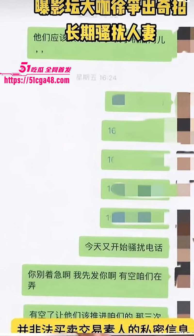 IMAGE 2025-08-12 17_44_40