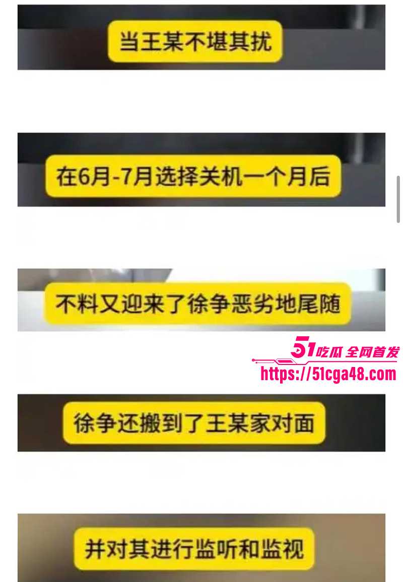 IMAGE 2025-08-12 17_44_46