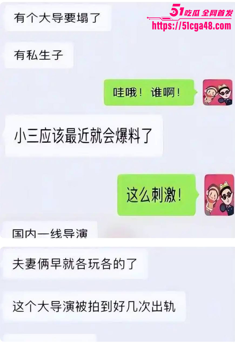 IMAGE 2025-08-12 17_44_49