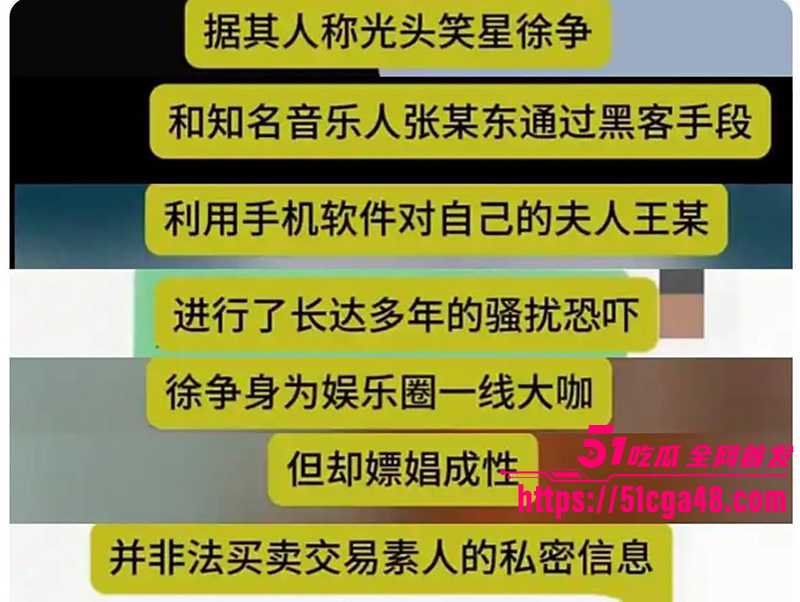 IMAGE 2025-08-12 17_44_52