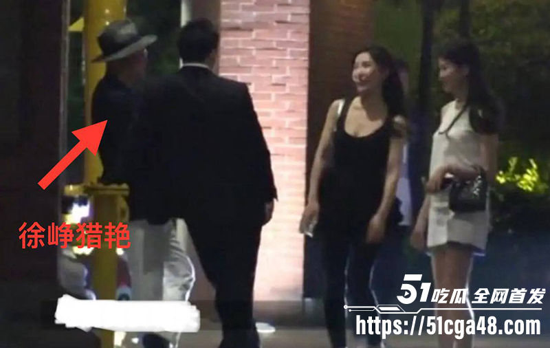 IMAGE 2025-08-12 17_45_23