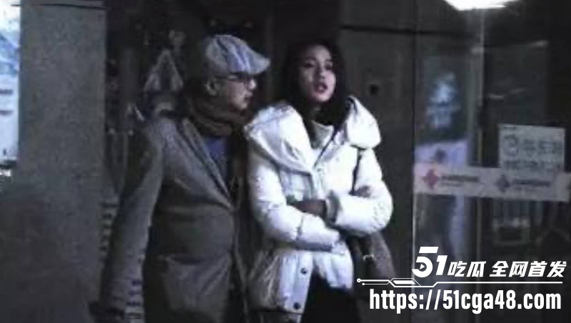 IMAGE 2025-08-12 17_45_27