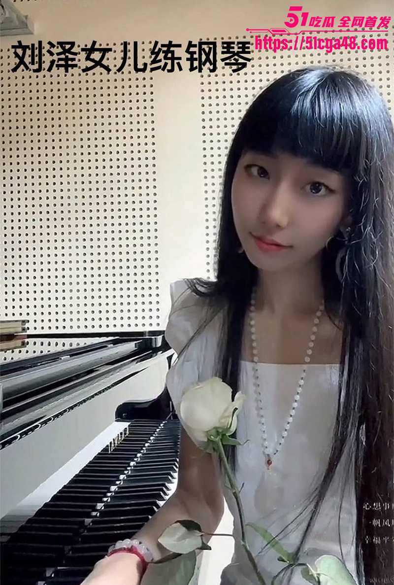 IMAGE 2025-08-12 17_44_59