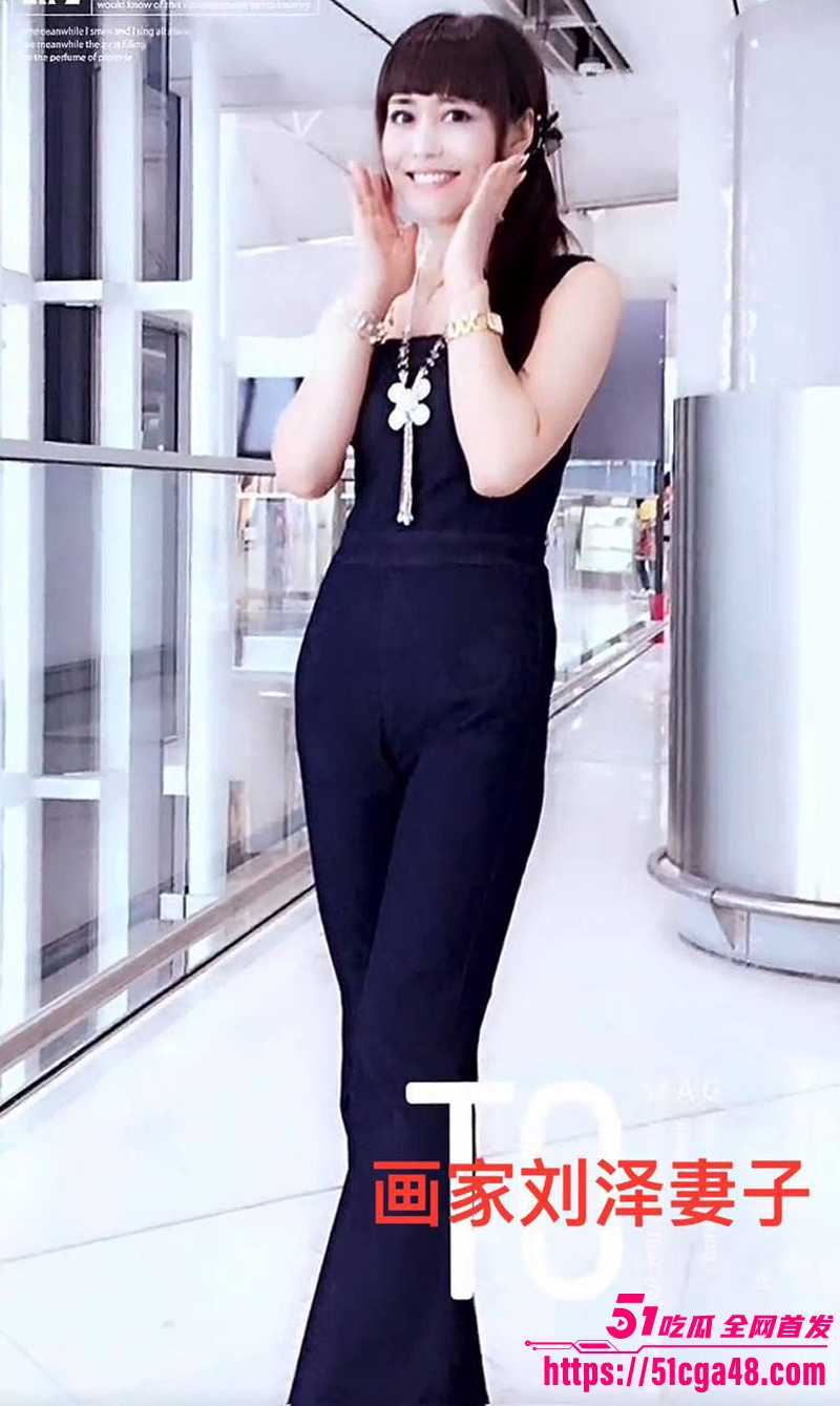 IMAGE 2025-08-12 17_45_01