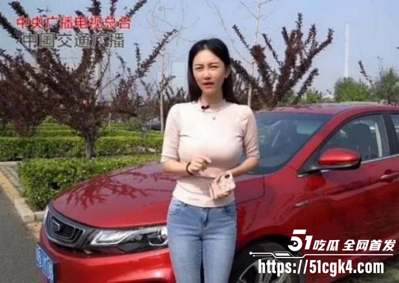 范曾被90后娇妻徐萌骗走数十亿015